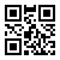 QR-Code zur Seite https://www.isbn.de/9780857290519