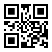 QR-Code zur Seite https://www.isbn.de/9780857290564