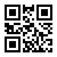 QR-Code zur Seite https://www.isbn.de/9780857290571