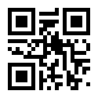 QR-Code zur Seite https://www.isbn.de/9780857291028