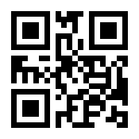 QR-Code zur Seite https://www.isbn.de/9780857291202