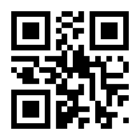 QR-Code zur Seite https://www.isbn.de/9780857291530