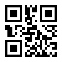 QR-Code zur Seite https://www.isbn.de/9780857291547