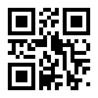 QR-Code zur Seite https://www.isbn.de/9780857291561