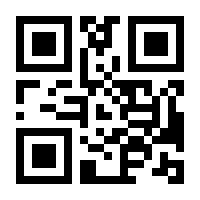 QR-Code zur Seite https://www.isbn.de/9780857291714