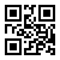 QR-Code zur Seite https://www.isbn.de/9780857291721