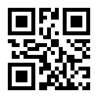 QR-Code zur Seite https://www.isbn.de/9780857292032