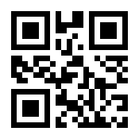 QR-Code zur Seite https://www.isbn.de/9780857292582