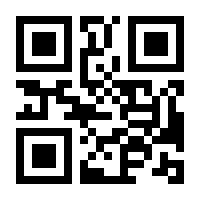 QR-Code zur Seite https://www.isbn.de/9780857292650