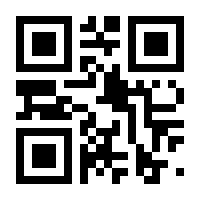 QR-Code zur Seite https://www.isbn.de/9780857292704