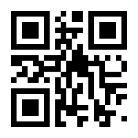 QR-Code zur Seite https://www.isbn.de/9780857292742