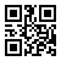 QR-Code zur Seite https://www.isbn.de/9780857292902