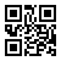 QR-Code zur Seite https://www.isbn.de/9780857293176
