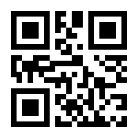 QR-Code zur Seite https://www.isbn.de/9780857293299