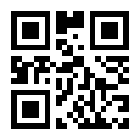 QR-Code zur Seite https://www.isbn.de/9780857293701