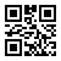 QR-Code zur Seite https://www.isbn.de/9780857293763