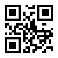 QR-Code zur Seite https://www.isbn.de/9780857294227