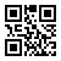QR-Code zur Seite https://www.isbn.de/9780857294395