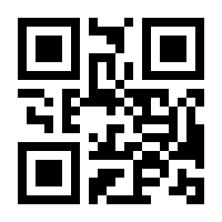 QR-Code zur Seite https://www.isbn.de/9780857295002