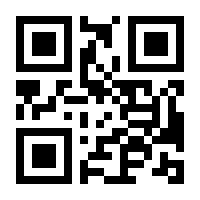 QR-Code zur Seite https://www.isbn.de/9780857295019