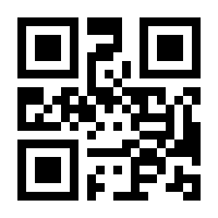 QR-Code zur Seite https://www.isbn.de/9780857295750