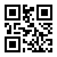 QR-Code zur Seite https://www.isbn.de/9780857295767