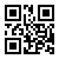 QR-Code zur Seite https://www.isbn.de/9780857296764