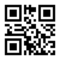 QR-Code zur Seite https://www.isbn.de/9780857296931