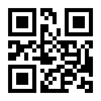 QR-Code zur Seite https://www.isbn.de/9780857298089