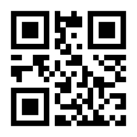 QR-Code zur Seite https://www.isbn.de/9780857298225