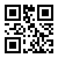 QR-Code zur Seite https://www.isbn.de/9780857298867