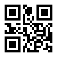 QR-Code zur Seite https://www.isbn.de/9780857299314