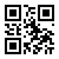 QR-Code zur Seite https://www.isbn.de/9780857299352