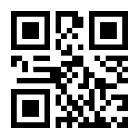 QR-Code zur Seite https://www.isbn.de/9780857299734