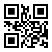 QR-Code zur Seite https://www.isbn.de/9780857299772