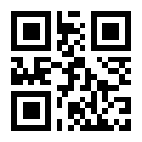 QR-Code zur Seite https://www.isbn.de/9780857828965