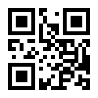 QR-Code zur Buchseite 9780857829054