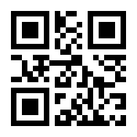 QR-Code zur Seite https://www.isbn.de/9780857829214