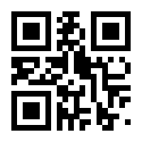 QR-Code zur Seite https://www.isbn.de/9780857829542
