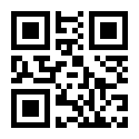 QR-Code zur Seite https://www.isbn.de/9780857830623