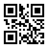QR-Code zur Seite https://www.isbn.de/9780857880185