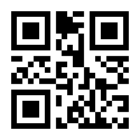QR-Code zur Seite https://www.isbn.de/9780860103684
