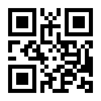 QR-Code zur Seite https://www.isbn.de/9780860104902