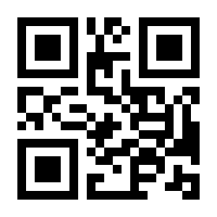 QR-Code zur Buchseite 9780860106173