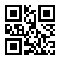 QR-Code zur Seite https://www.isbn.de/9780860106654