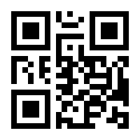 QR-Code zur Buchseite 9780860108320