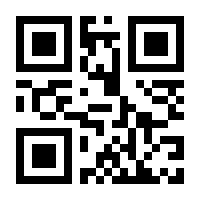 QR-Code zur Seite https://www.isbn.de/9780860108344