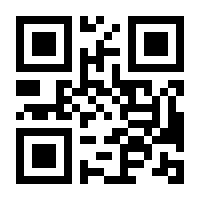 QR-Code zur Buchseite 9780860108627