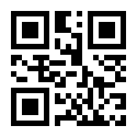 QR-Code zur Buchseite 9780860942160