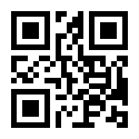 QR-Code zur Buchseite 9780862913908